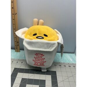 Gudetama Lazy Egg Plush Takeout Box Cute Kawaii Stuffed Toy